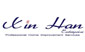 Xin Han Enterprise